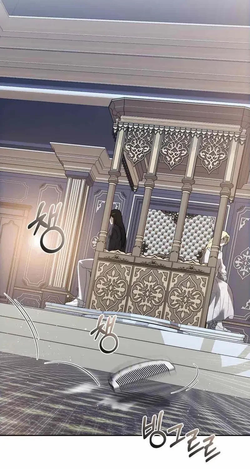 Read Please Answer Me chapter 28 image 29 on Lezhin