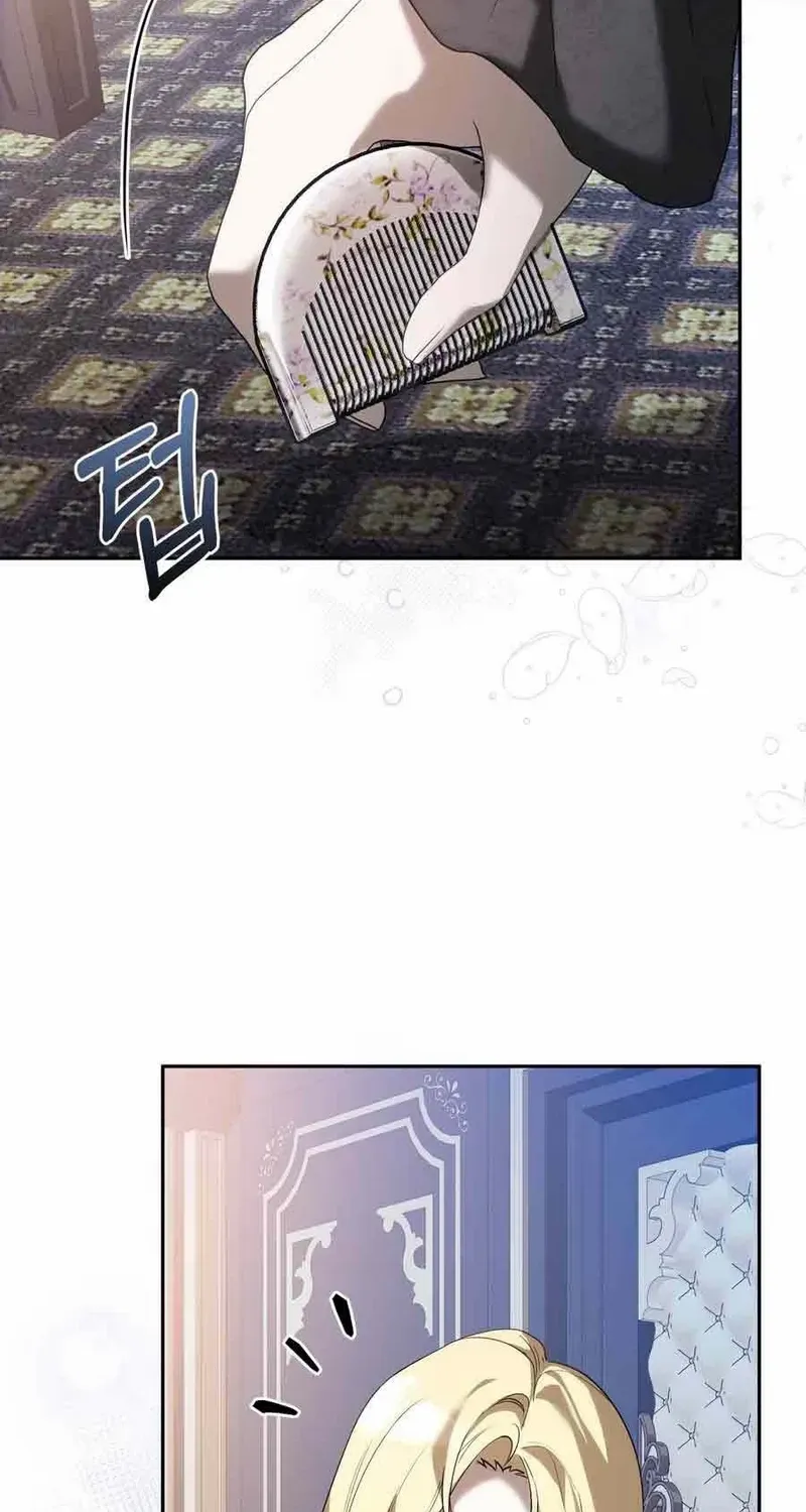Read Please Answer Me chapter 28 image 35 on Lezhin