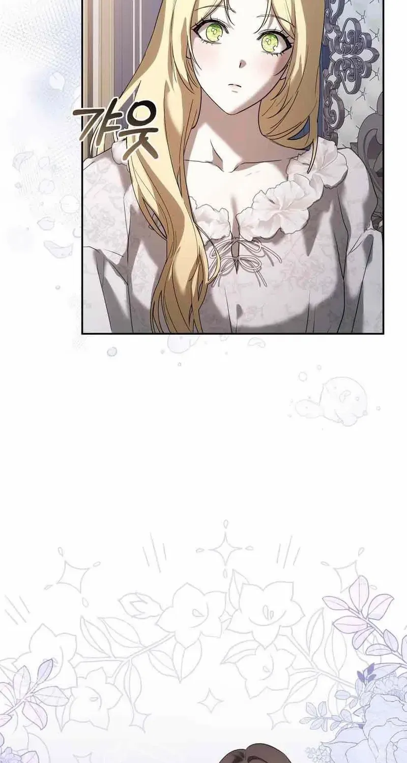 Read Please Answer Me chapter 28 image 36 on Lezhin