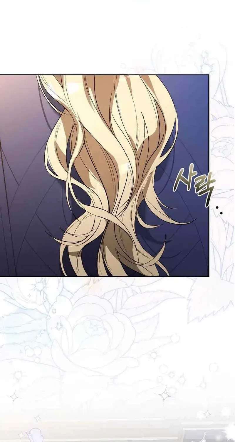 Read Please Answer Me chapter 28 image 42 on Lezhin