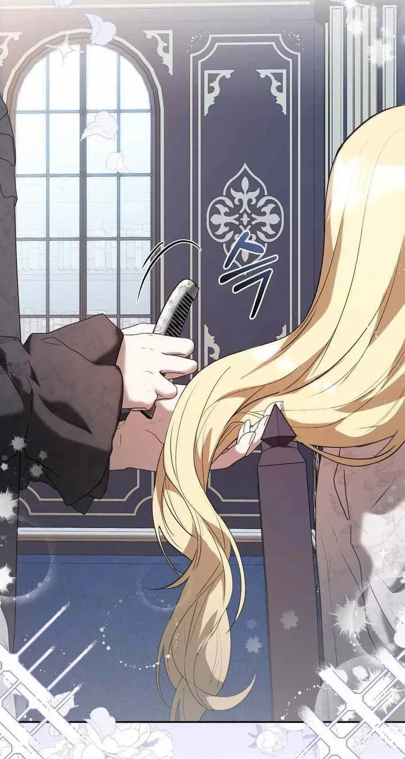 Read Please Answer Me chapter 28 image 43 on Lezhin