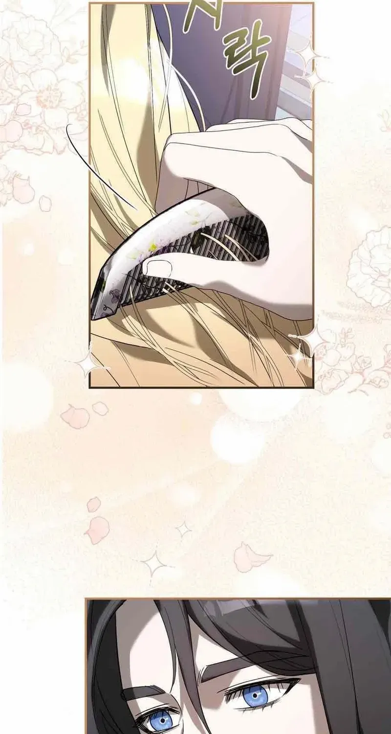 Read Please Answer Me chapter 28 image 51 on Lezhin