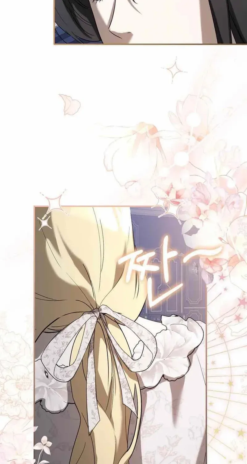 Read Please Answer Me chapter 28 image 52 on Lezhin
