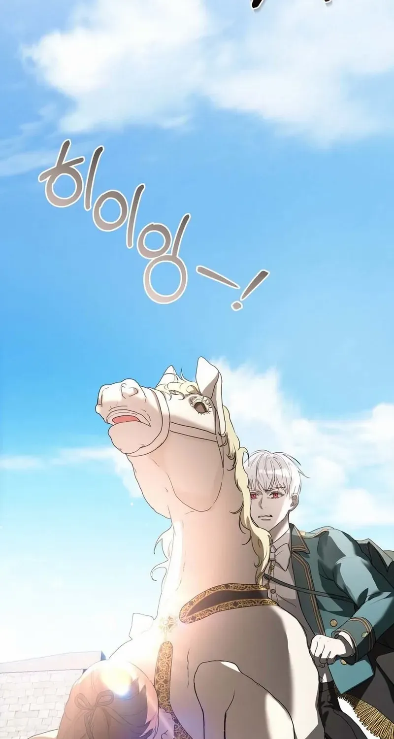 Read Please Answer Me chapter 29 image 17 on Lezhin
