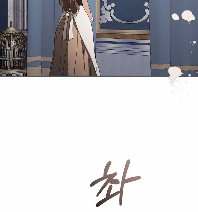 Read Please Answer Me chapter 29 image 59 on Lezhin