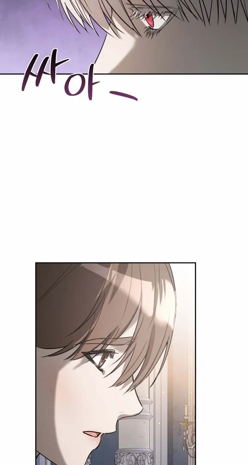 Read Please Answer Me chapter 29 image 66 on Lezhin