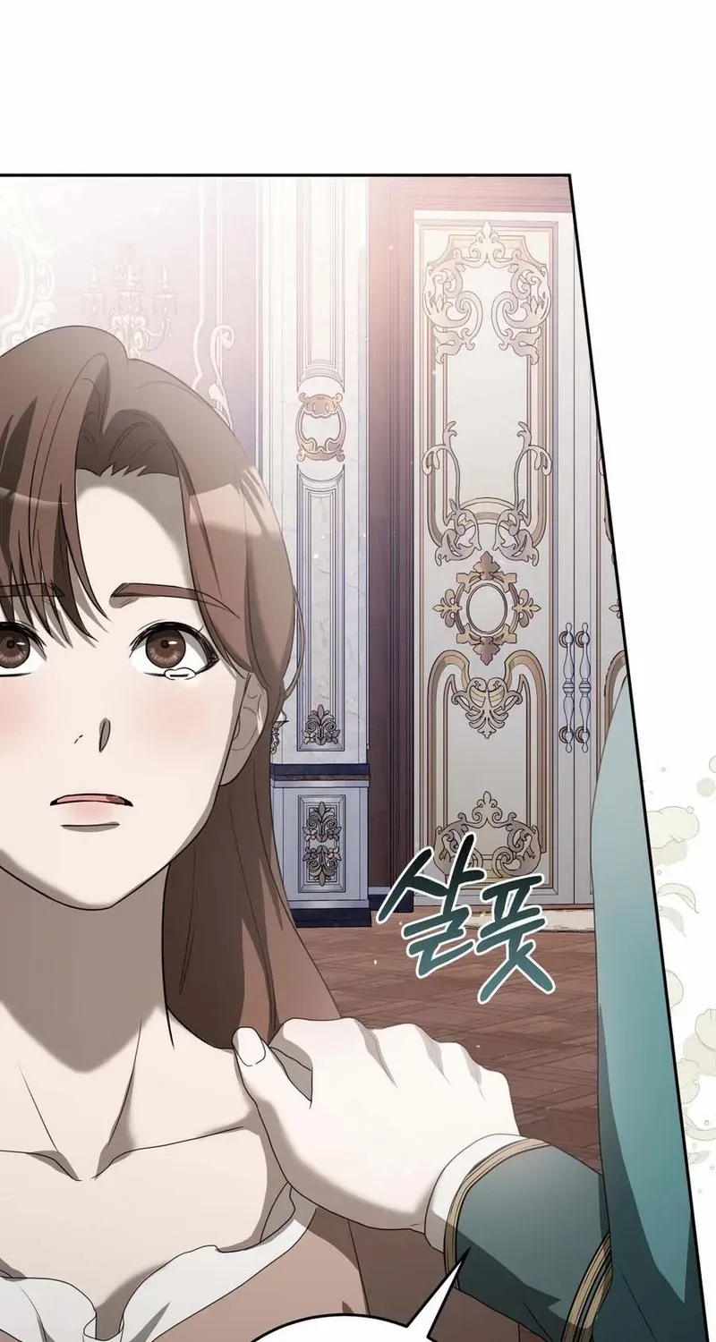 Read Please Answer Me chapter 29 image 74 on Lezhin