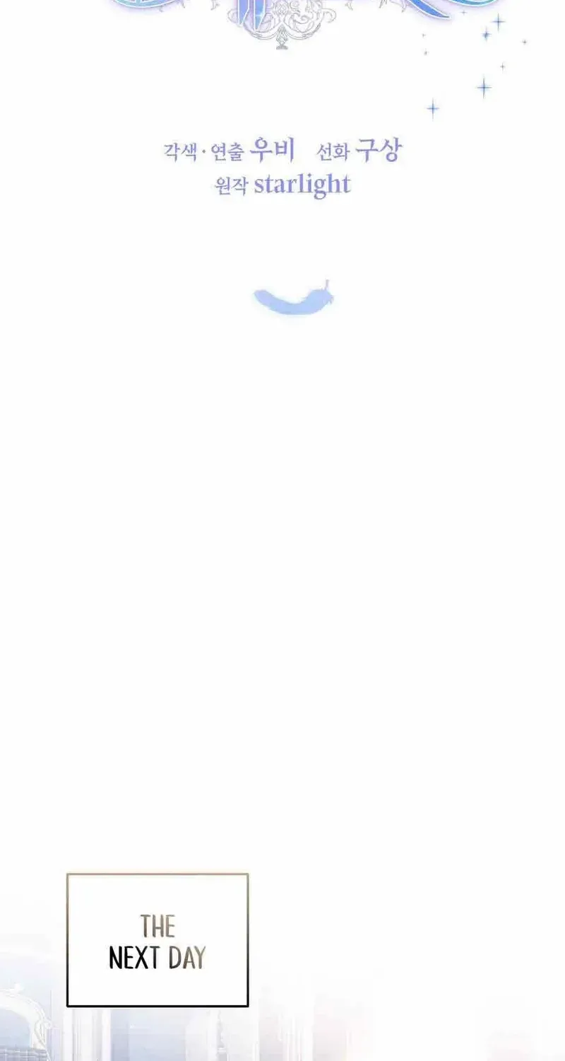 Read Please Answer Me chapter 30 image 14 on Lezhin