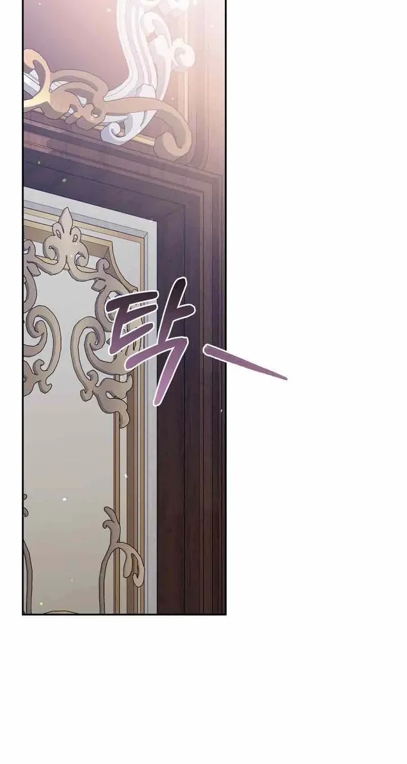 Read Please Answer Me chapter 30 image 39 on Lezhin