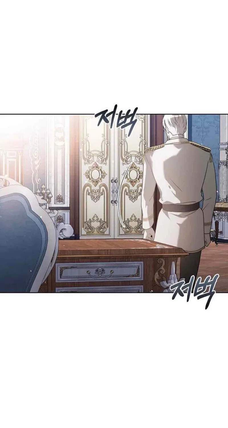 Read Please Answer Me chapter 30 image 40 on Lezhin