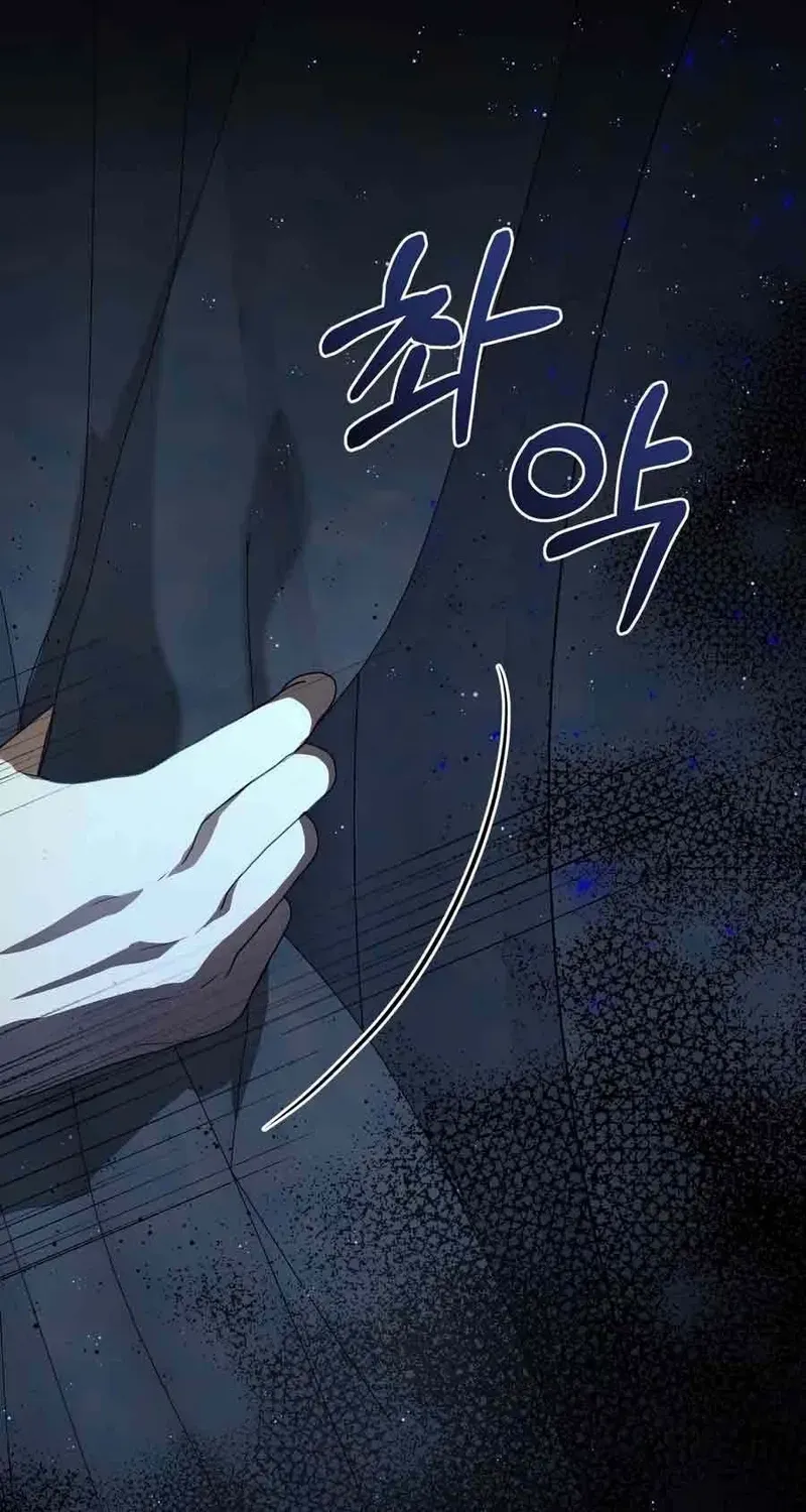 Read Please Answer Me chapter 30 image 51 on Lezhin