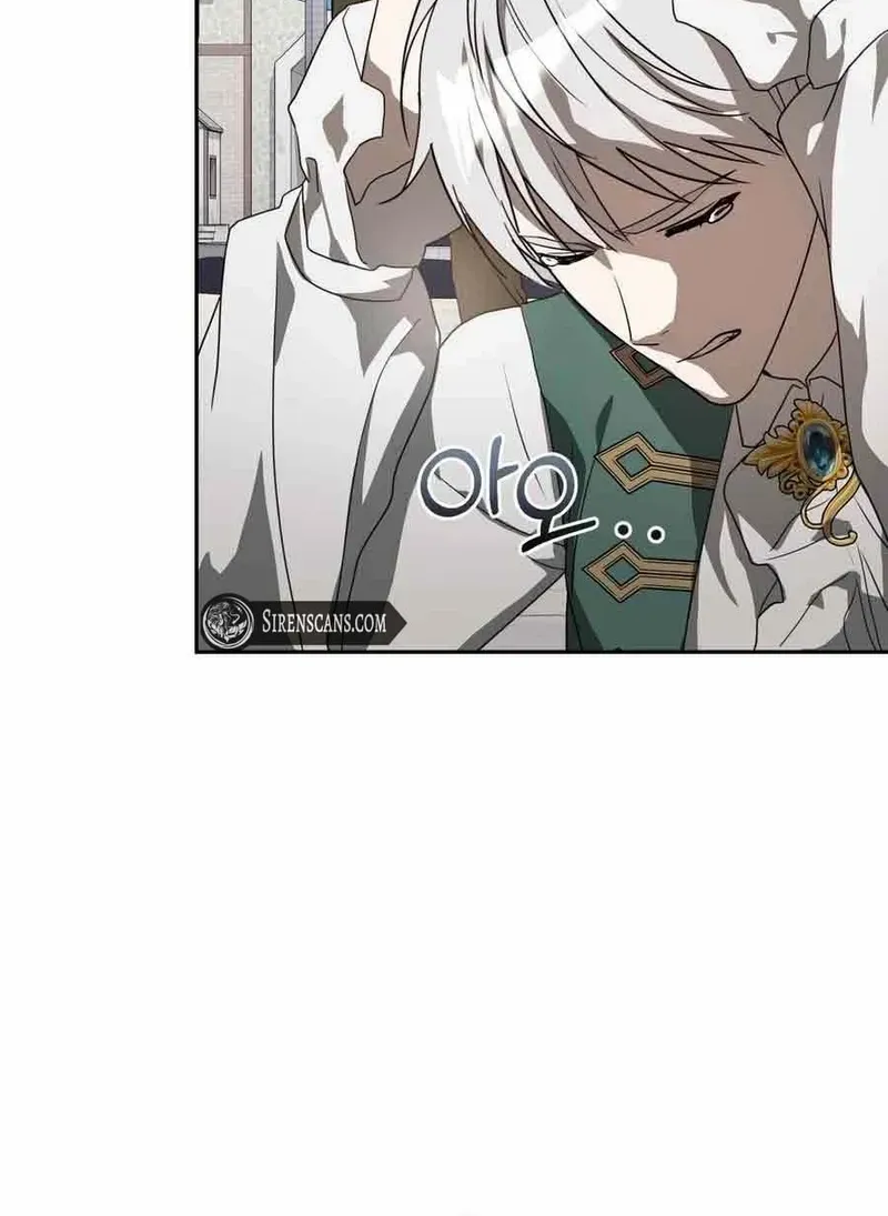 Read Please Answer Me chapter 30 image 69 on Lezhin