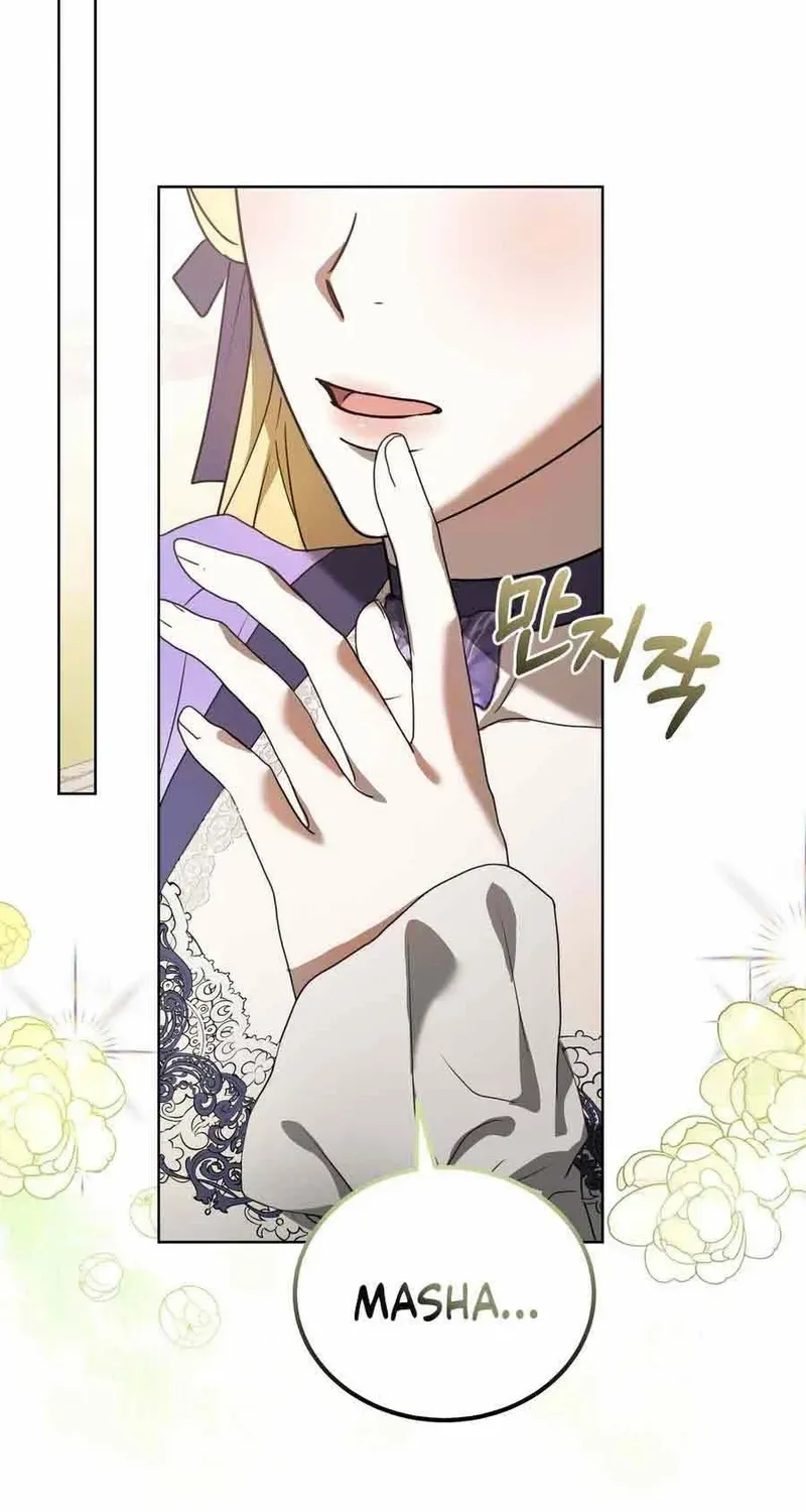 Read Please Answer Me chapter 30 image 88 on Lezhin