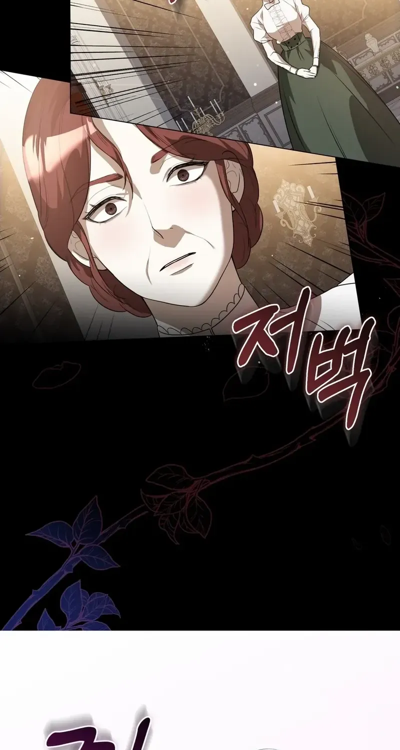 Read Please Answer Me chapter 32 image 13 on Lezhin