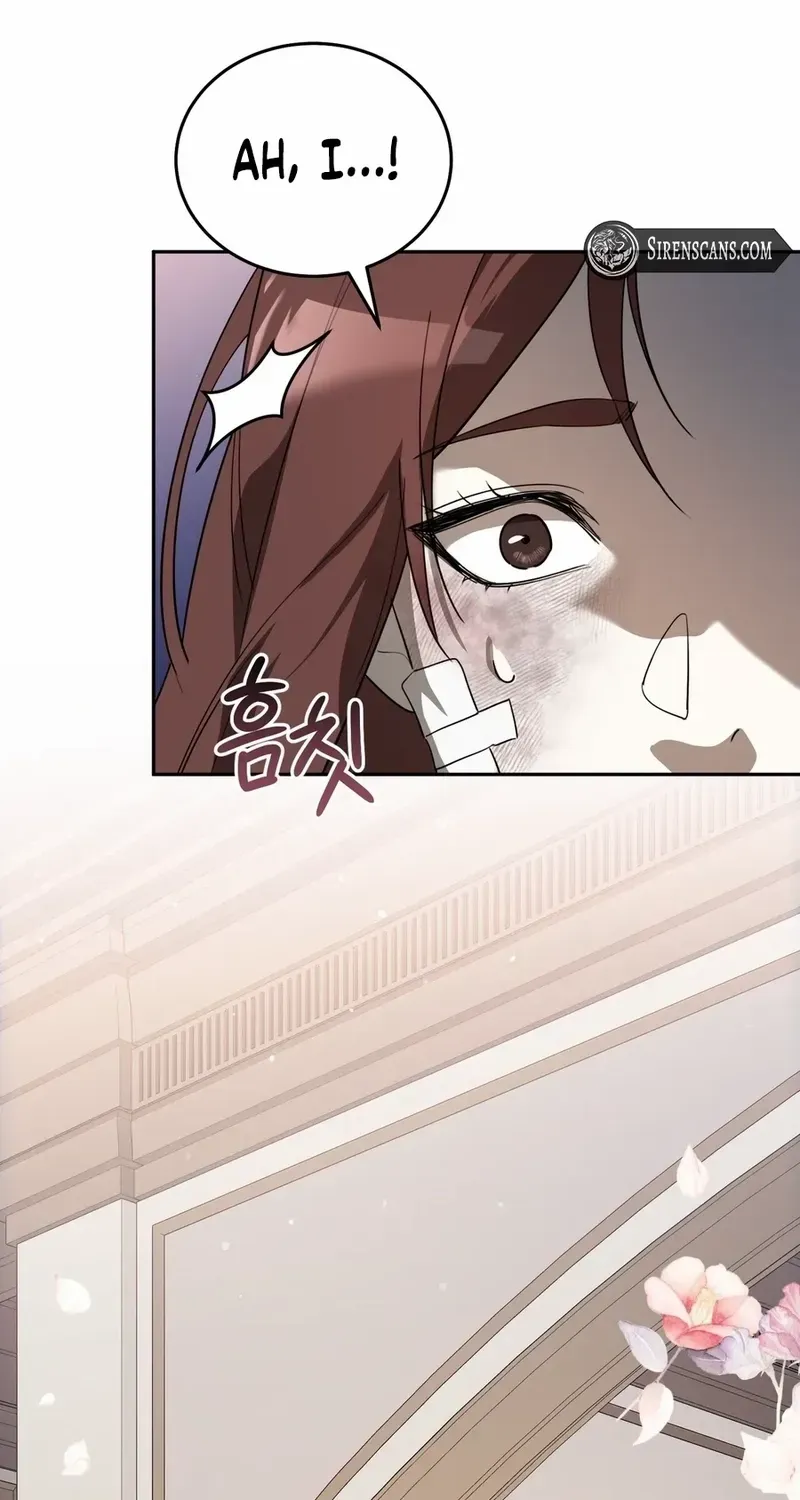 Read Please Answer Me chapter 32 image 54 on Lezhin