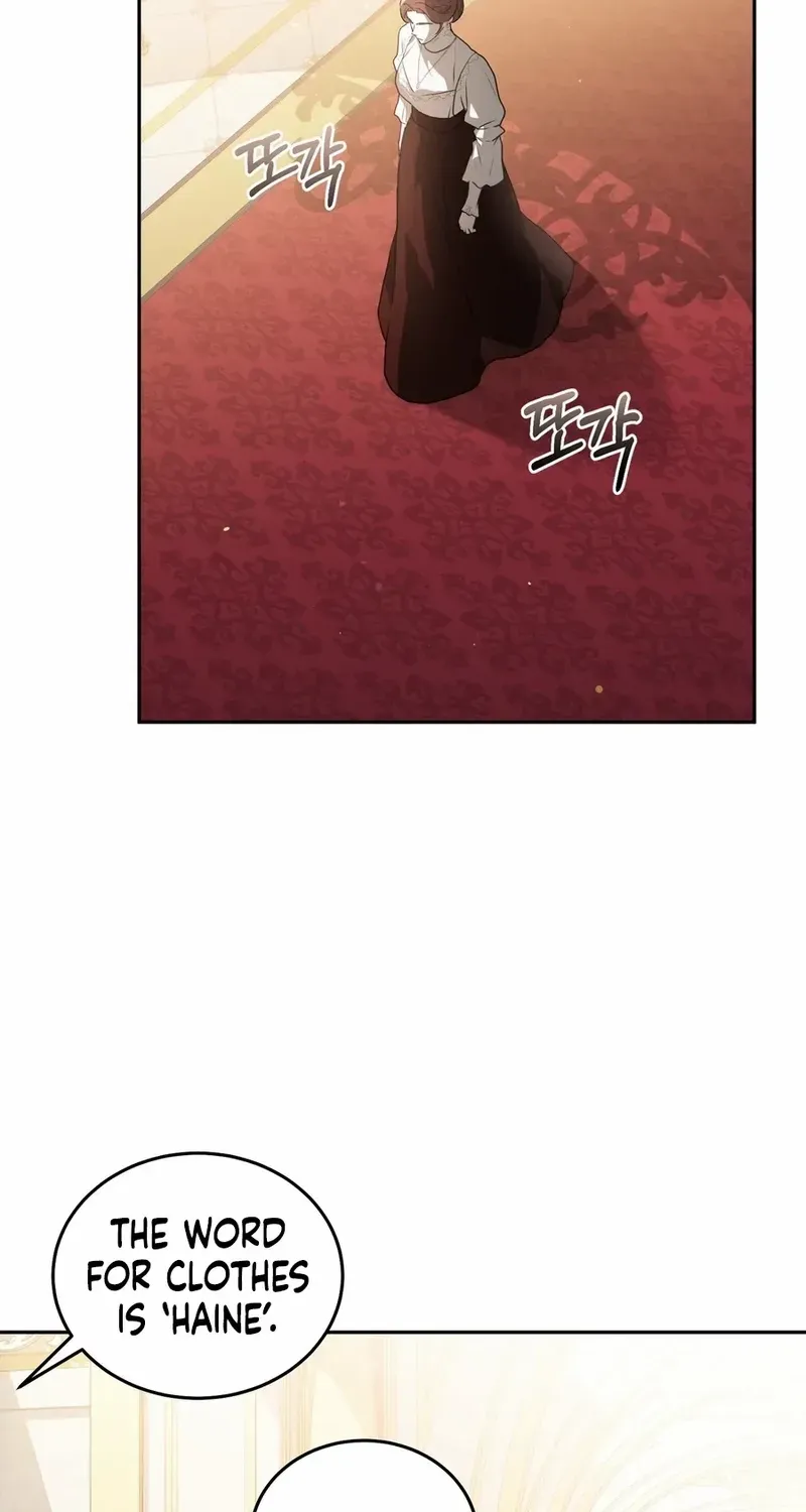 Read Please Answer Me chapter 33 image 5 on Lezhin