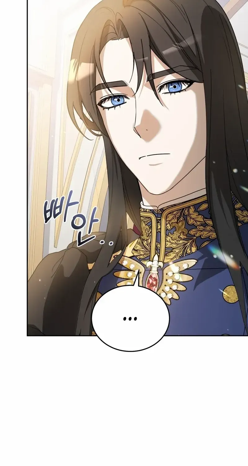 Read Please Answer Me chapter 33 image 67 on Lezhin