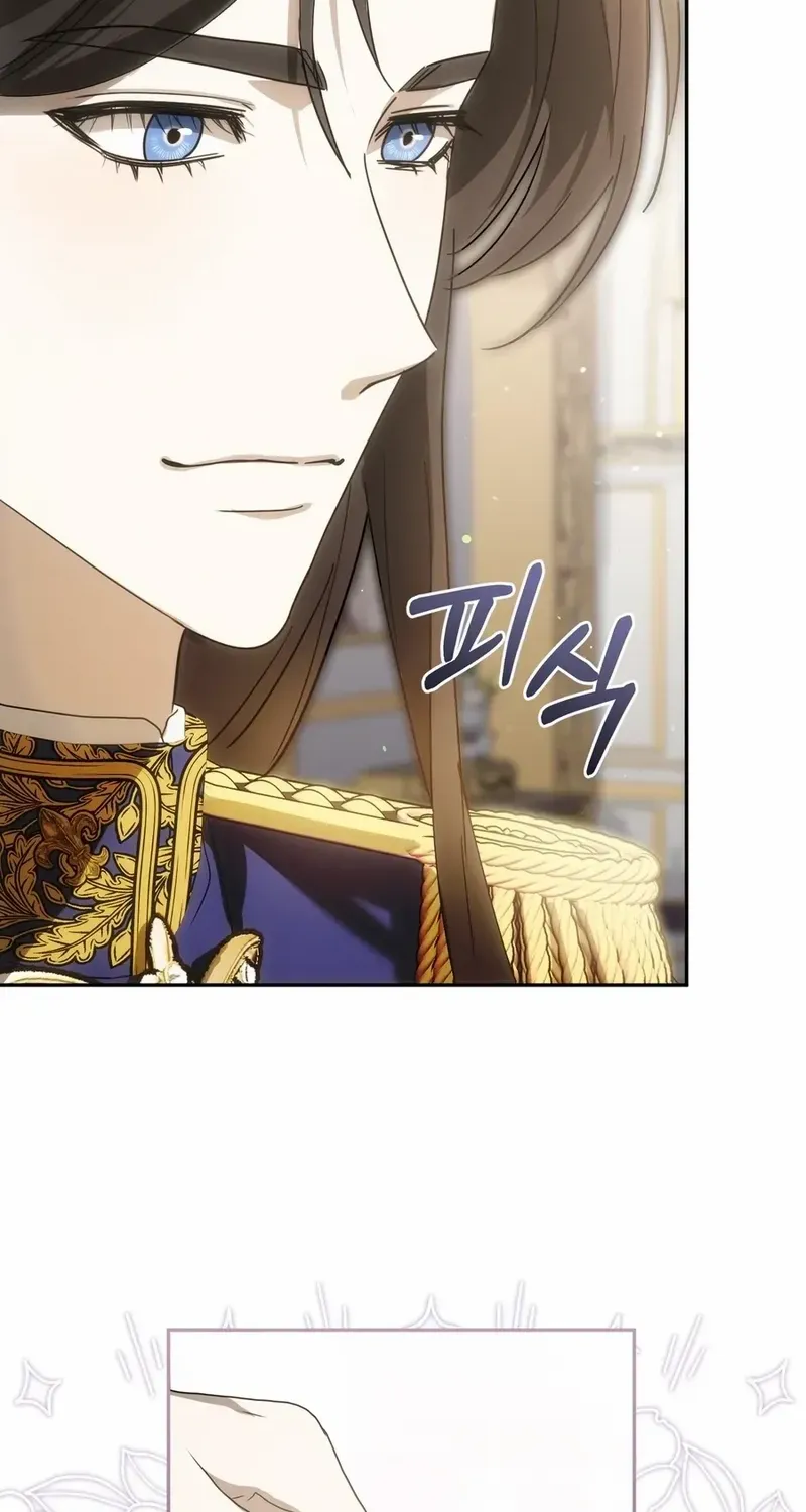 Read Please Answer Me chapter 33 image 83 on Lezhin