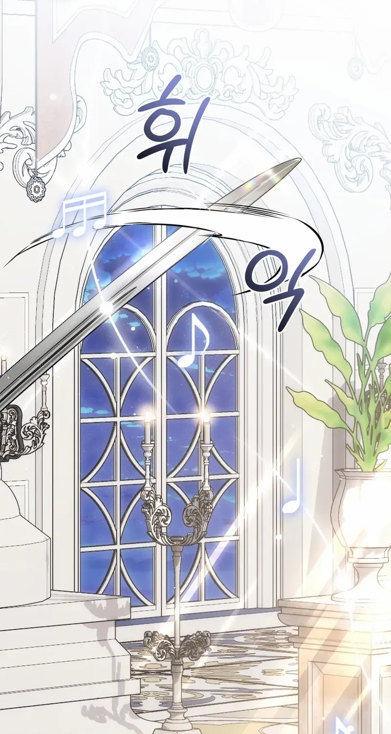 Read Please Answer Me chapter 34 image 20 on Lezhin