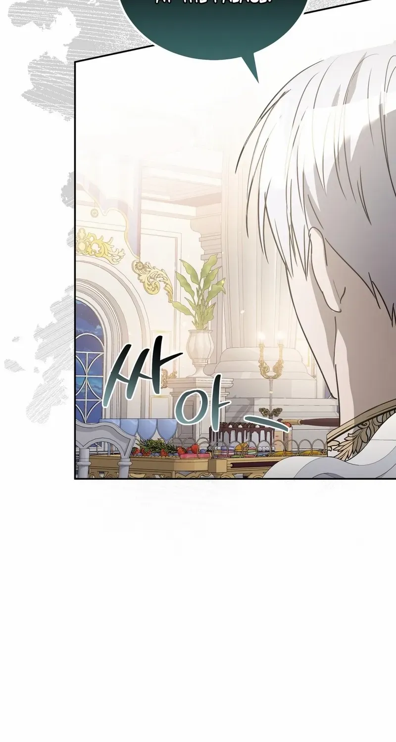 Read Please Answer Me chapter 34 image 45 on Lezhin