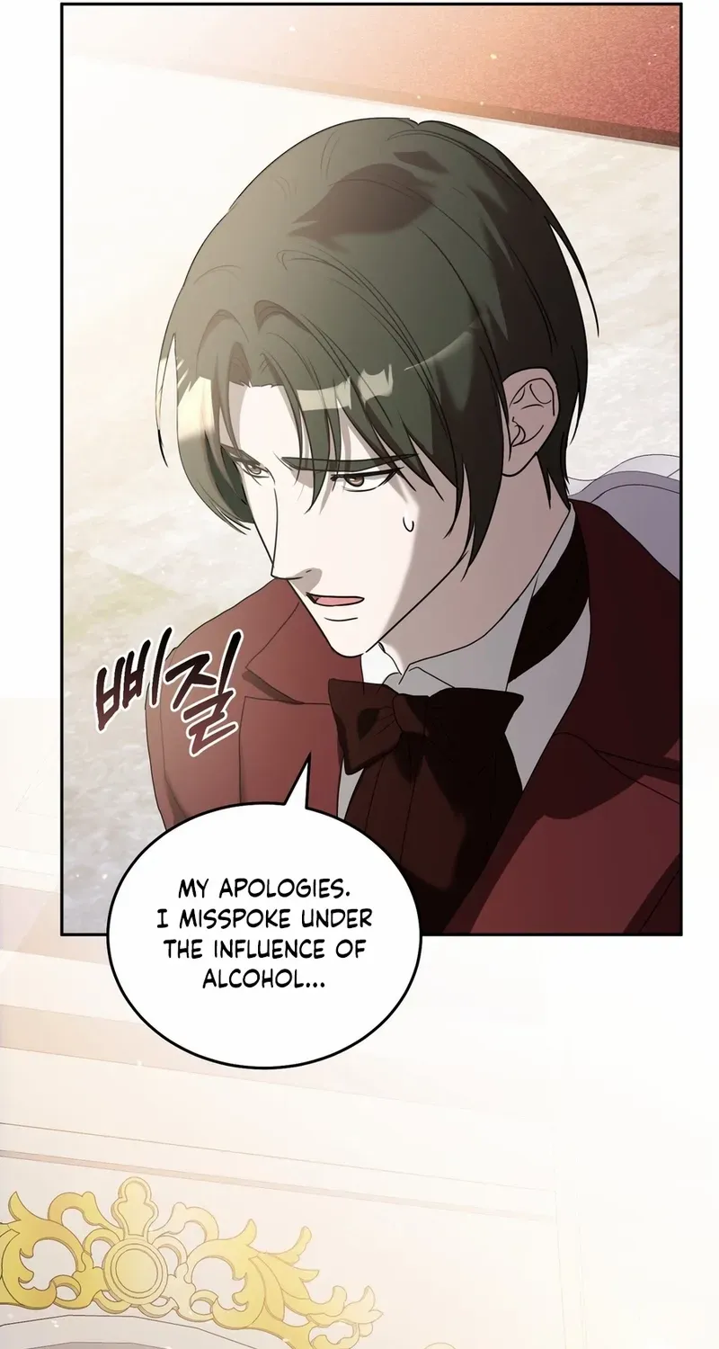 Read Please Answer Me chapter 34 image 60 on Lezhin