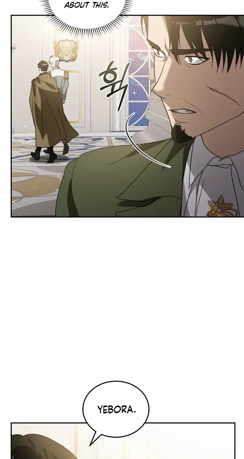 Read Please Answer Me chapter 34 image 70 on Lezhin