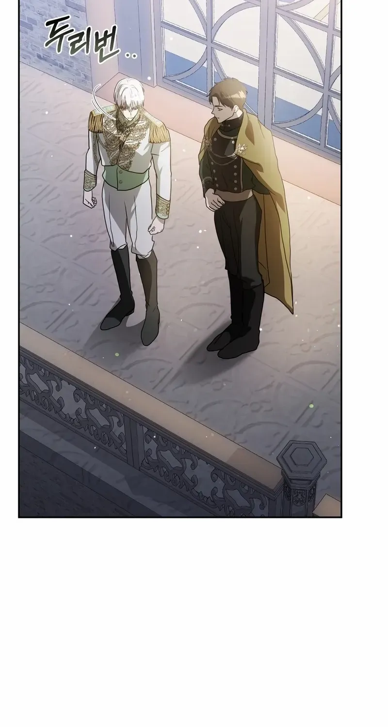 Read Please Answer Me chapter 34 image 73 on Lezhin