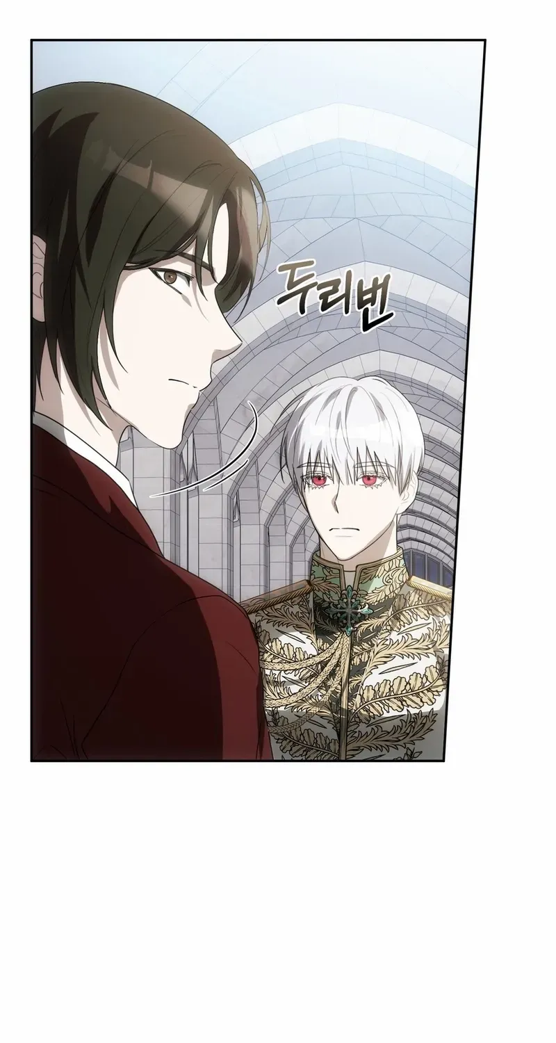 Read Please Answer Me chapter 35 image 20 on Lezhin