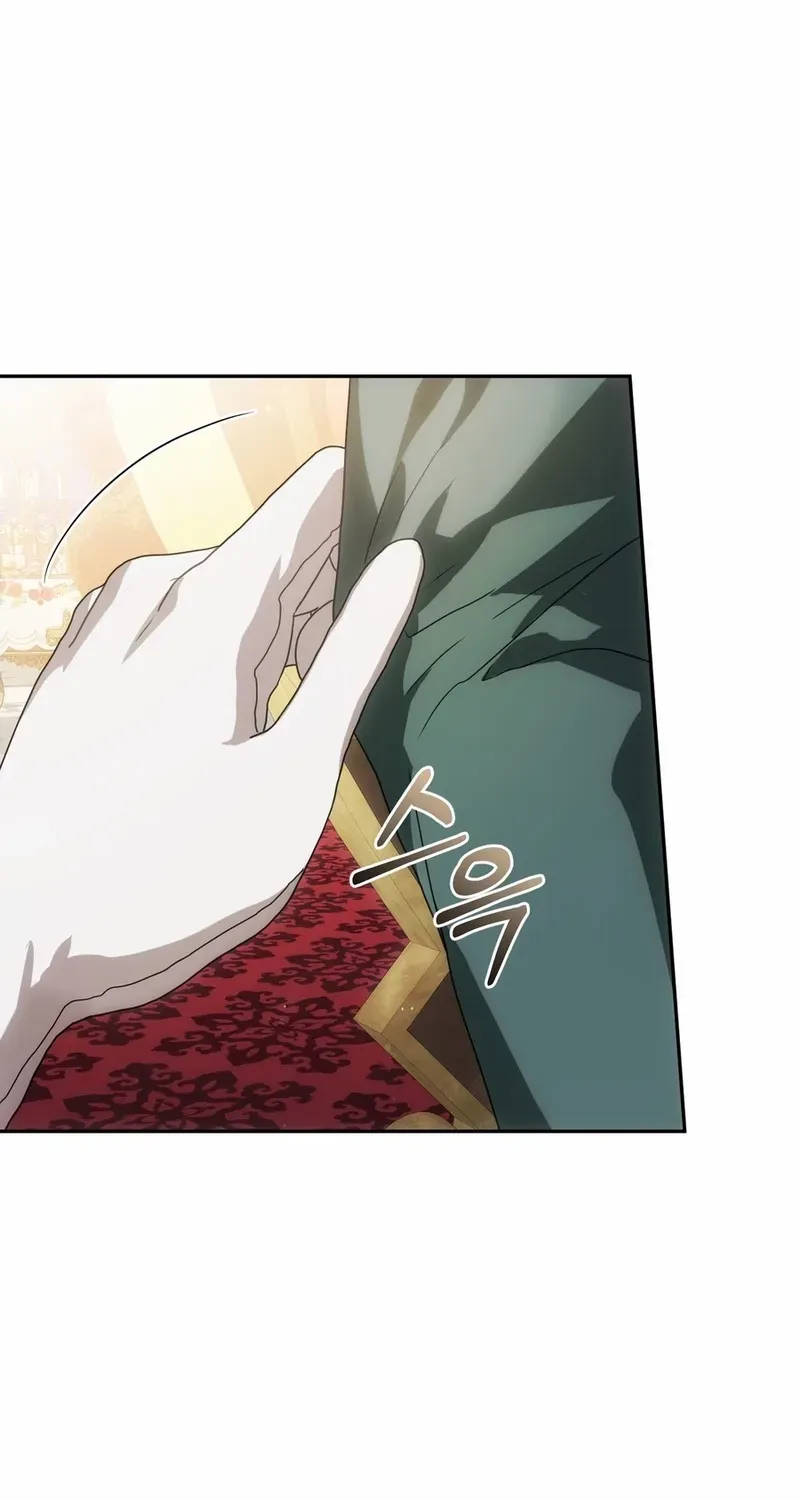 Read Please Answer Me chapter 35 image 42 on Lezhin