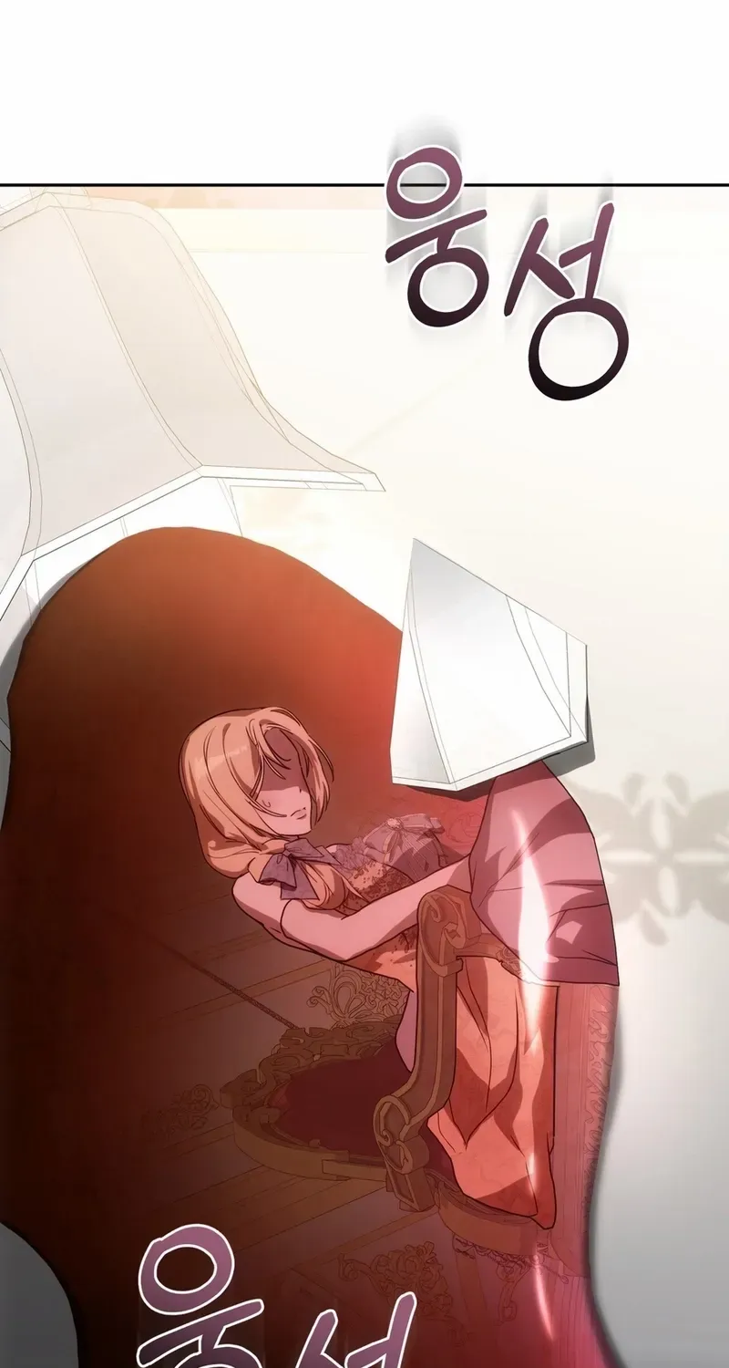 Read Please Answer Me chapter 35 image 70 on Lezhin