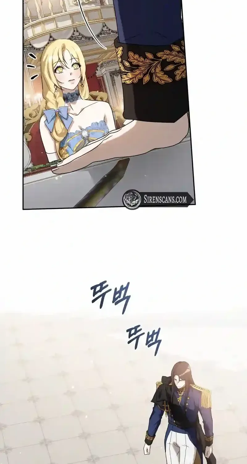 Read Please Answer Me chapter 36 image 15 on Lezhin
