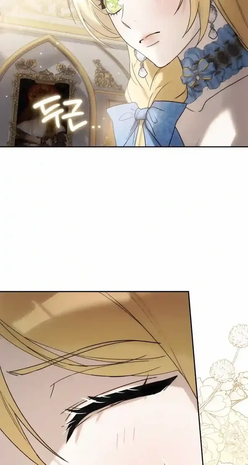 Read Please Answer Me chapter 36 image 47 on Lezhin