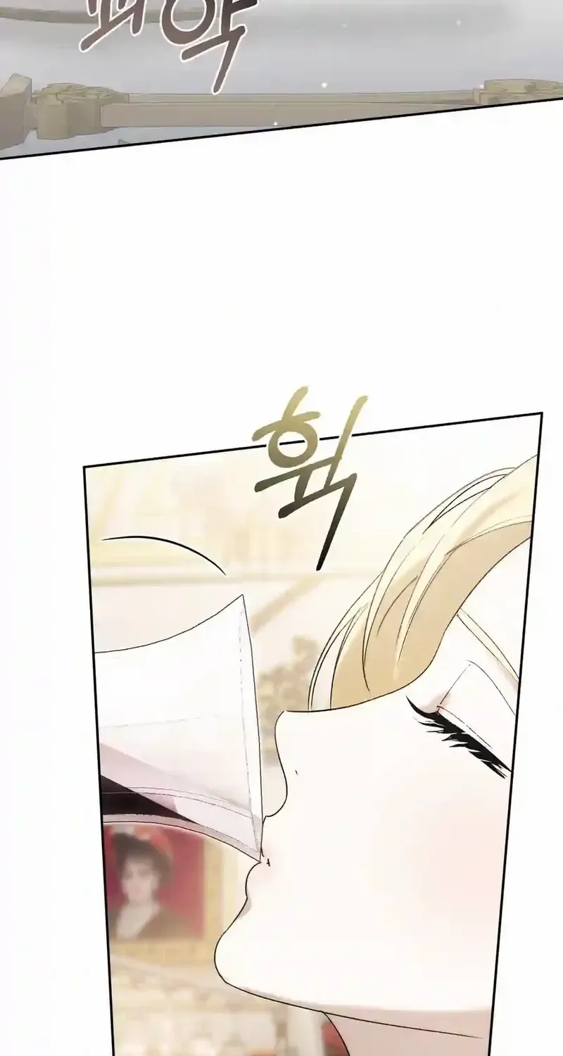 Read Please Answer Me chapter 36 image 49 on Lezhin