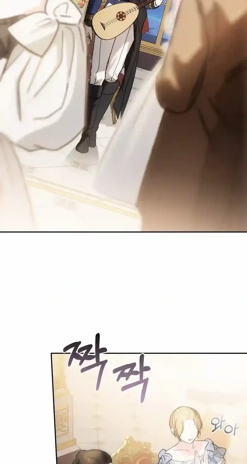 Read Please Answer Me chapter 36 image 53 on Lezhin
