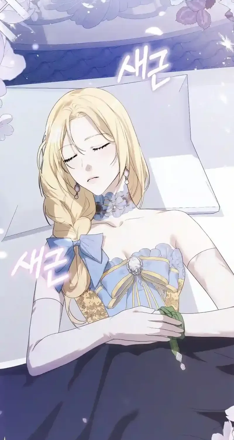 Read Please Answer Me chapter 37 image 12 on Lezhin