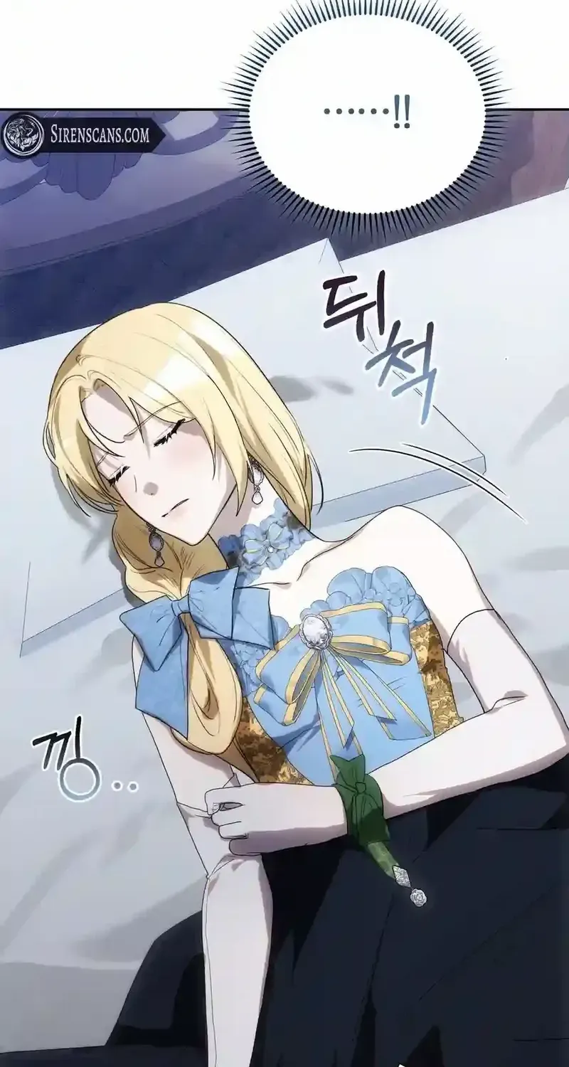 Read Please Answer Me chapter 37 image 18 on Lezhin
