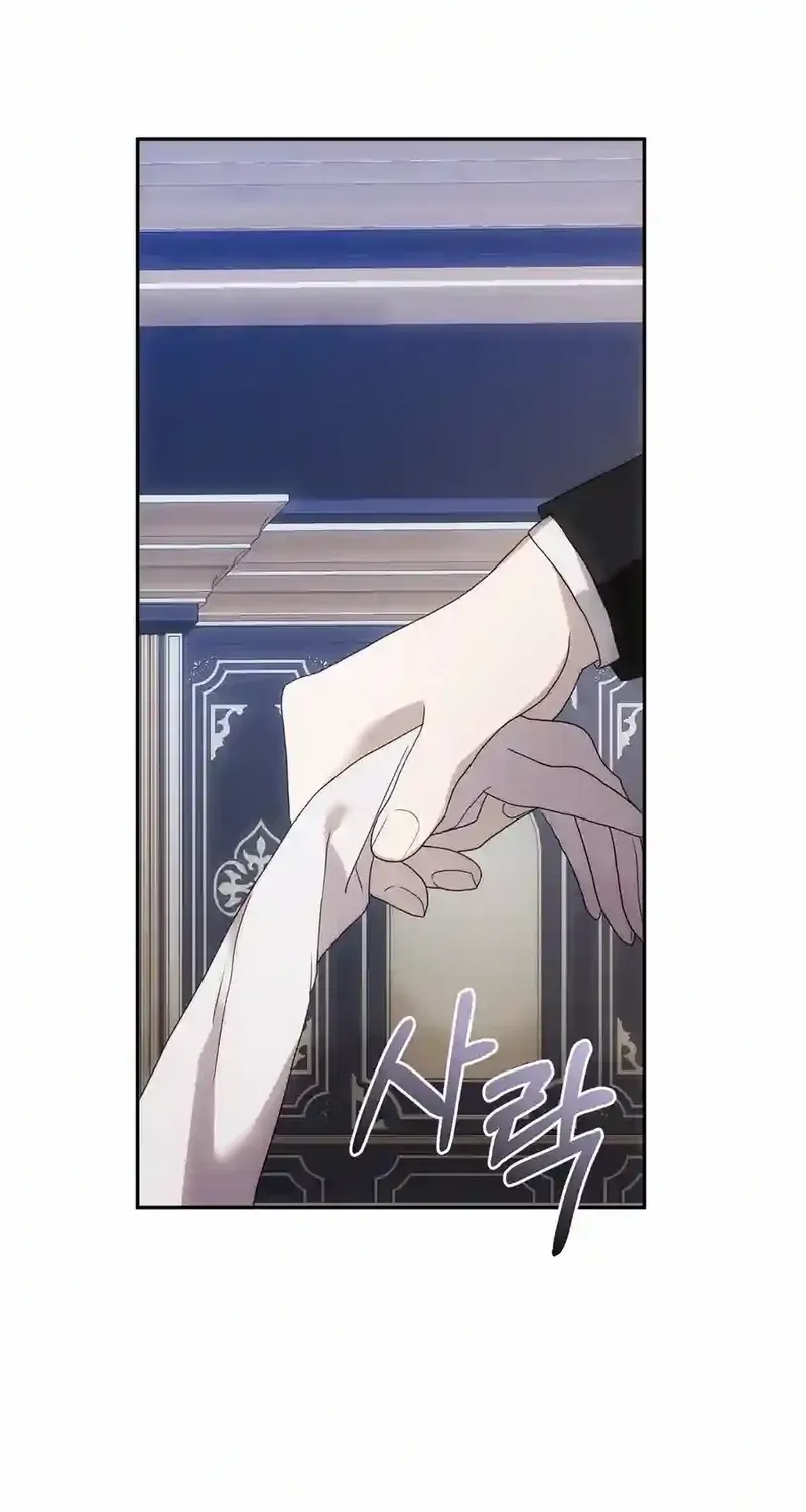 Read Please Answer Me chapter 37 image 25 on Lezhin