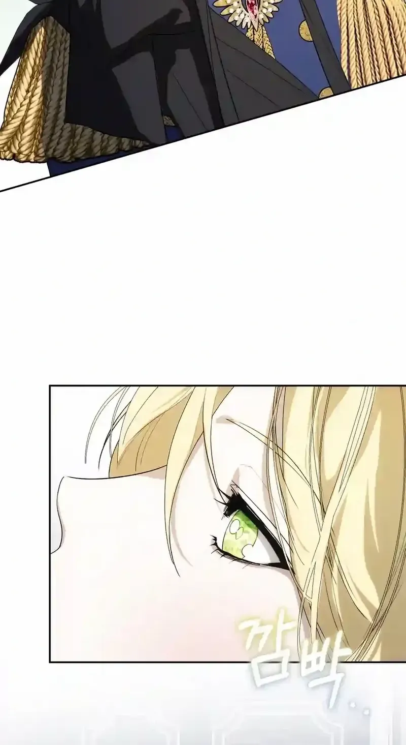 Read Please Answer Me chapter 37 image 50 on Lezhin