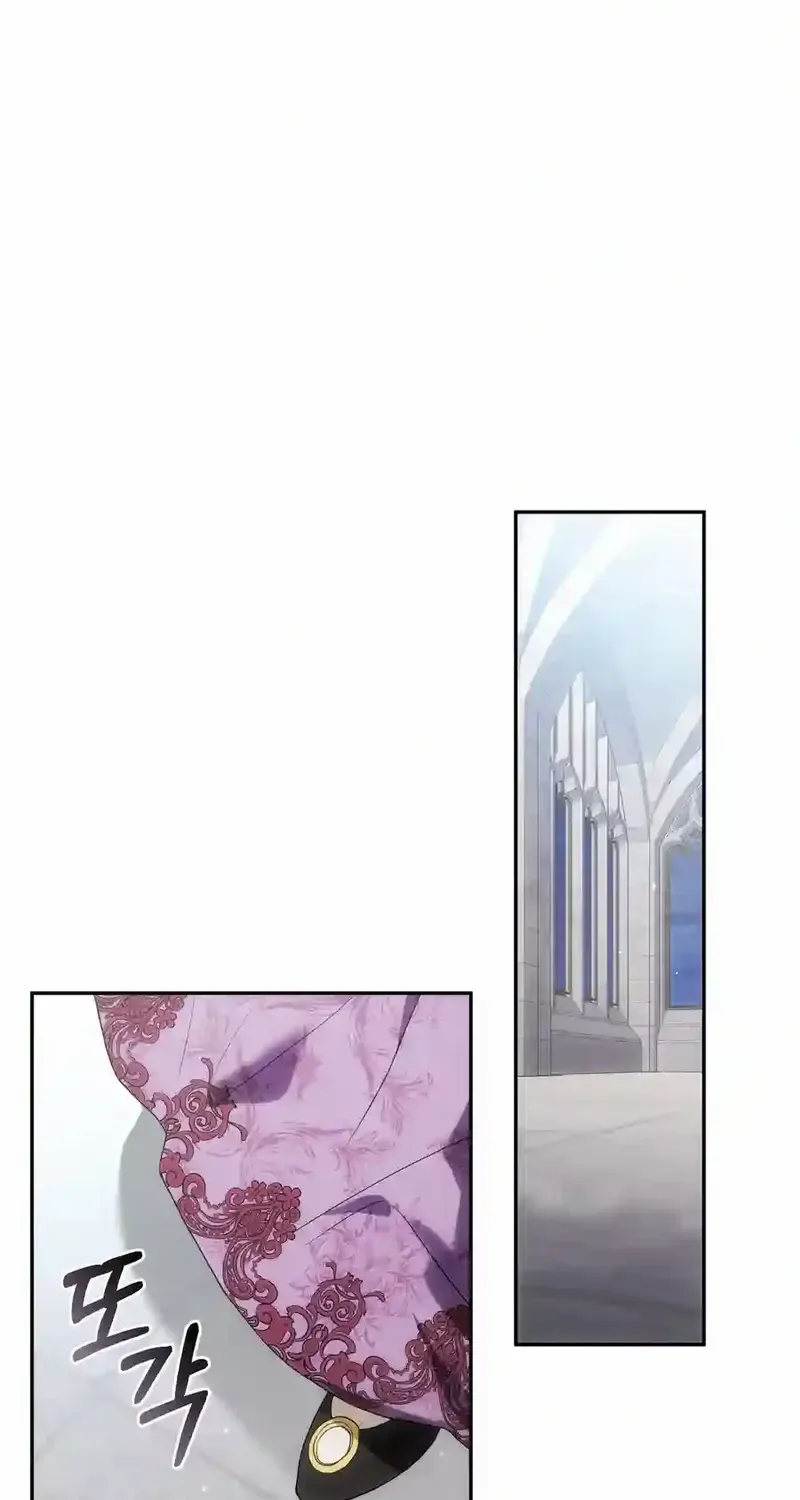 Read Please Answer Me chapter 38 image 16 on Lezhin
