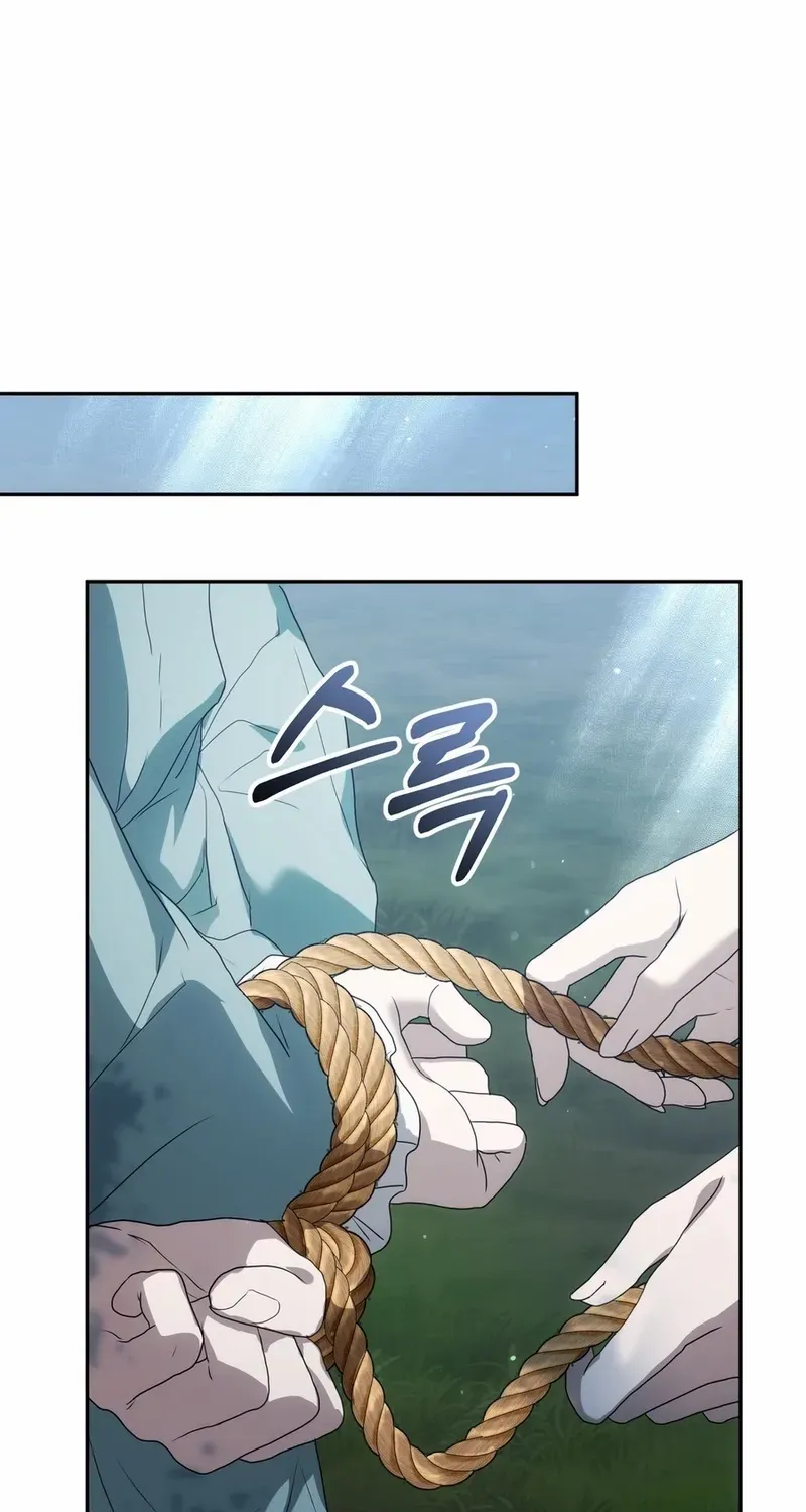 Read Please Answer Me chapter 39 image 21 on Lezhin