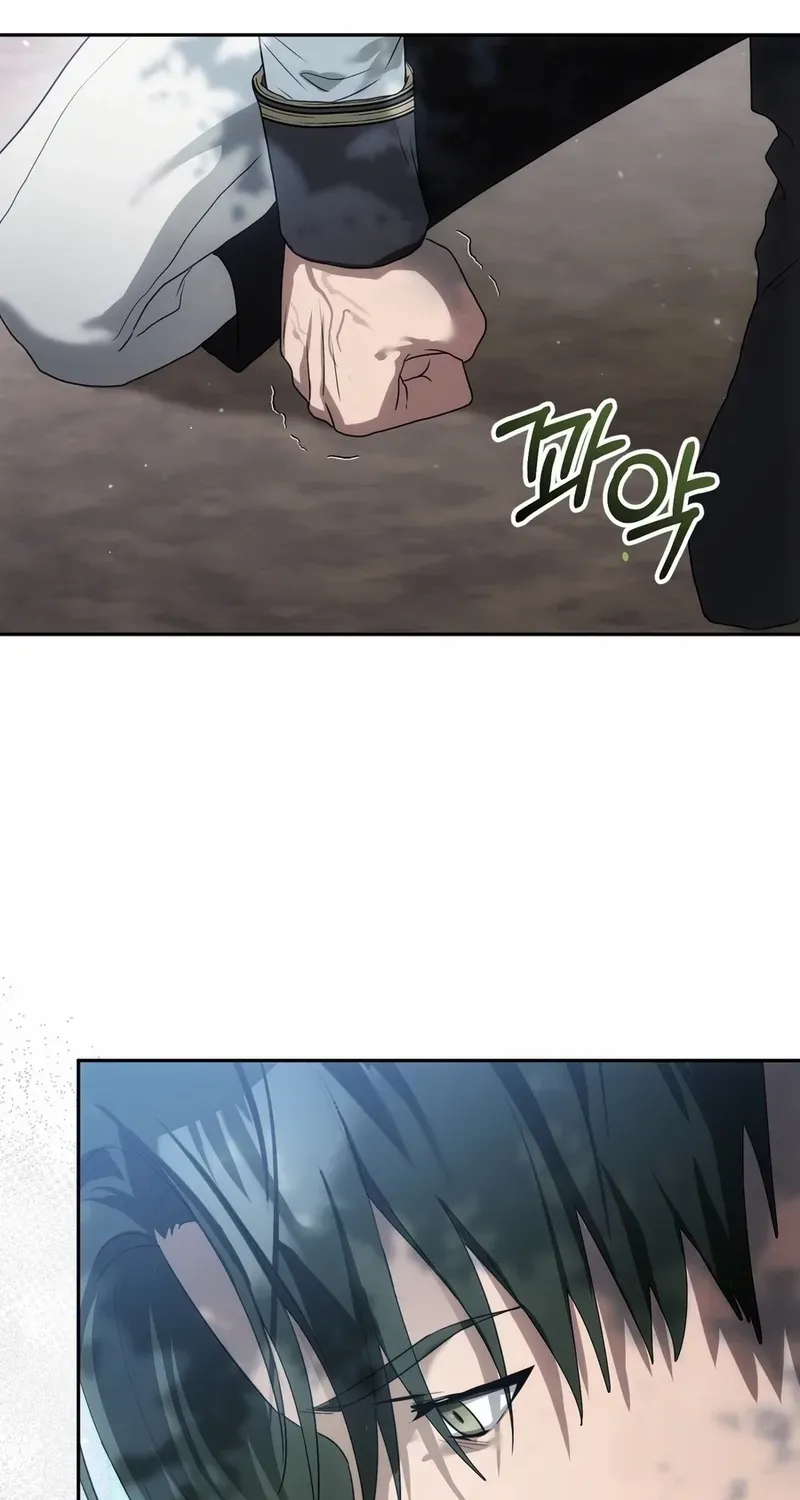 Read Please Answer Me chapter 39 image 32 on Lezhin