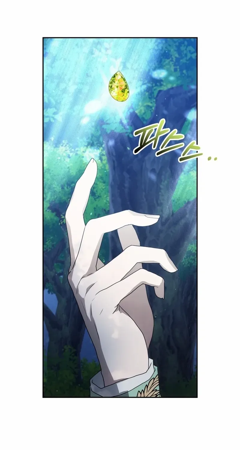 Read Please Answer Me chapter 39 image 36 on Lezhin