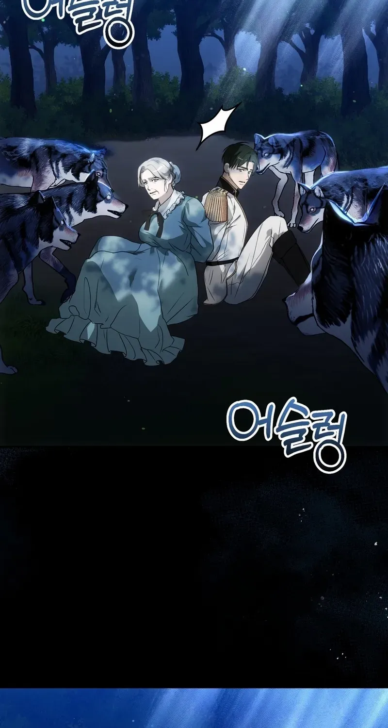Read Please Answer Me chapter 39 image 4 on Lezhin