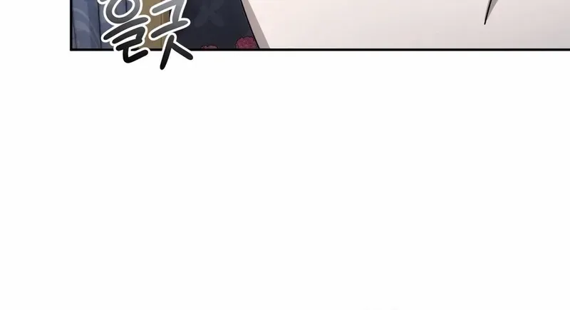 Read Please Answer Me chapter 39 image 48 on Lezhin
