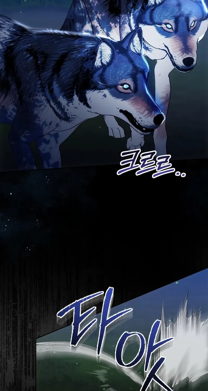 Read Please Answer Me chapter 39 image 6 on Lezhin