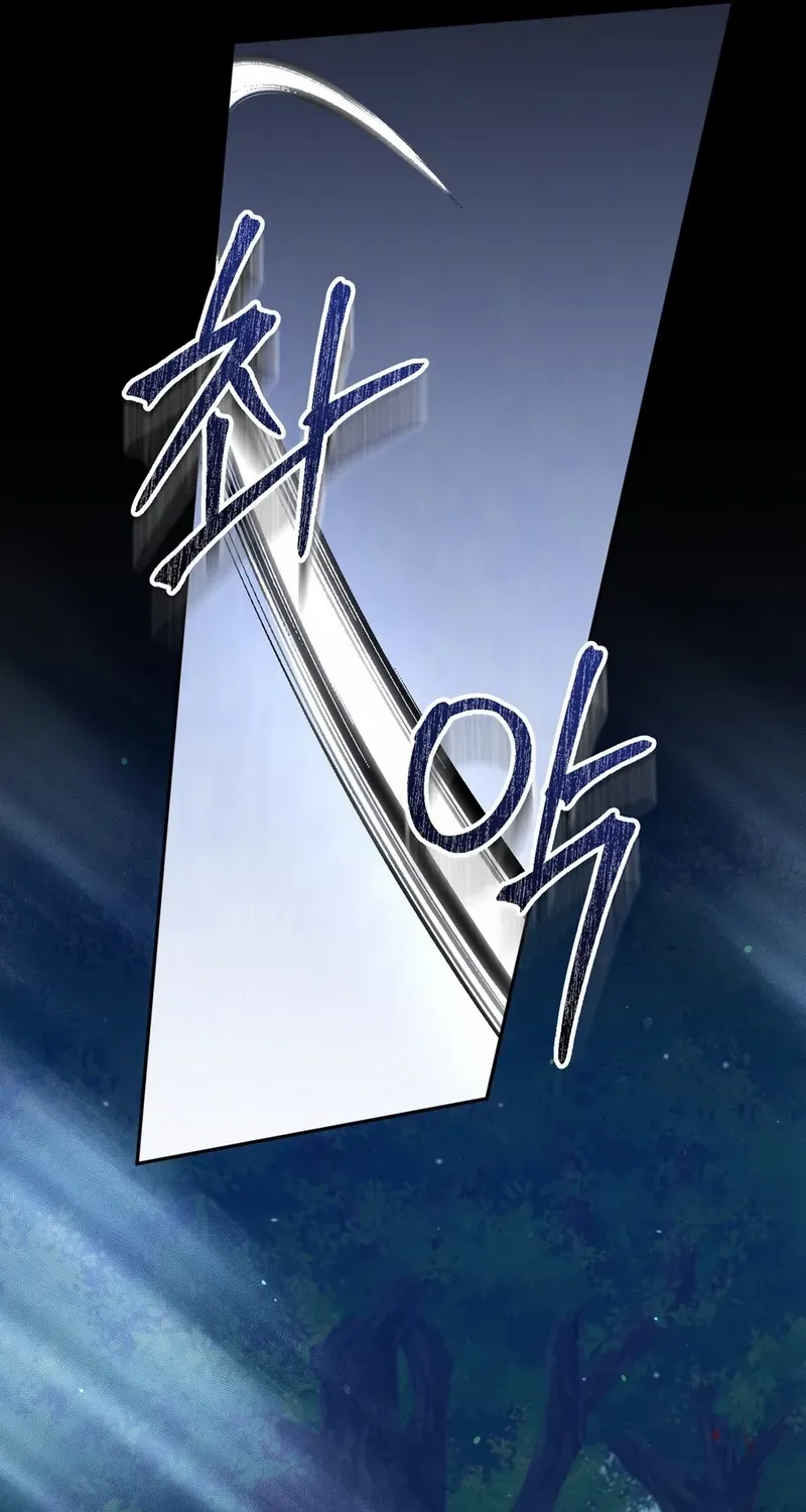 Read Please Answer Me chapter 39 image 9 on Lezhin
