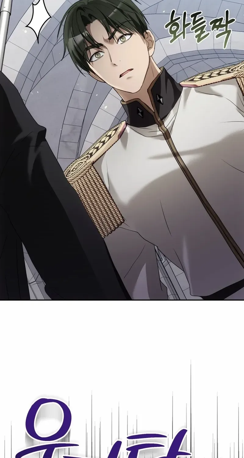 Read Please Answer Me chapter 40 image 24 on Lezhin