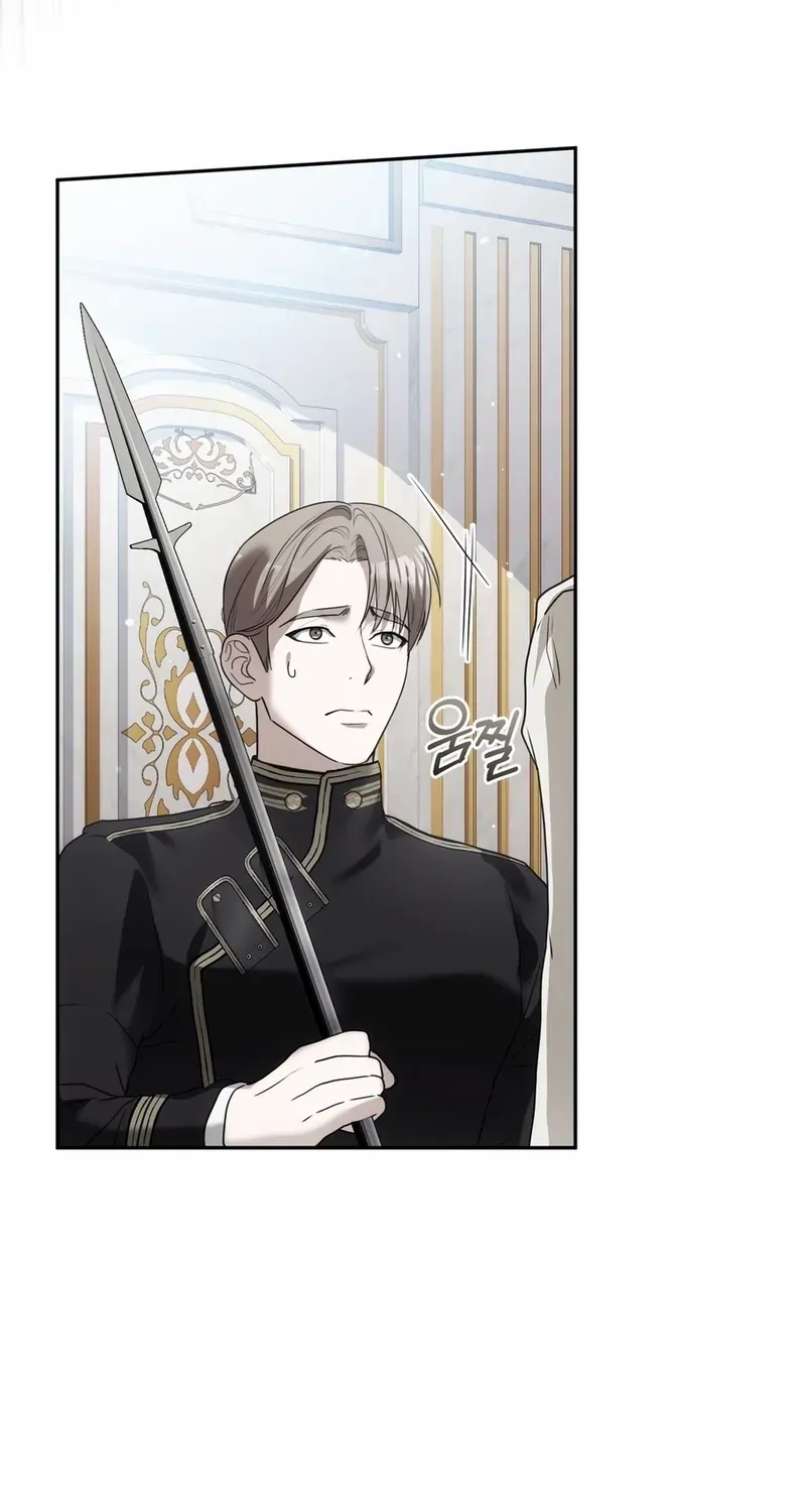Read Please Answer Me chapter 40 image 27 on Lezhin