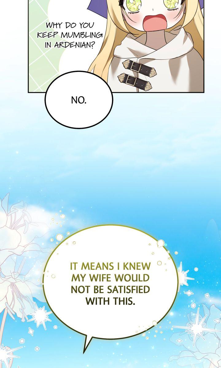 Read Please Answer Me chapter 44 image 63 on Lezhin