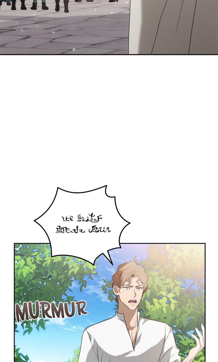 Read Please Answer Me chapter 44 image 8 on Lezhin